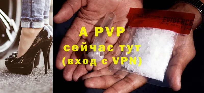 А ПВП СК КРИС  Железногорск 