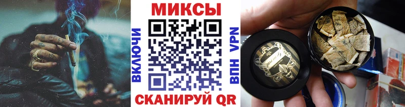 купить   darknet наркотические препараты  Бутират оксана  Железногорск 