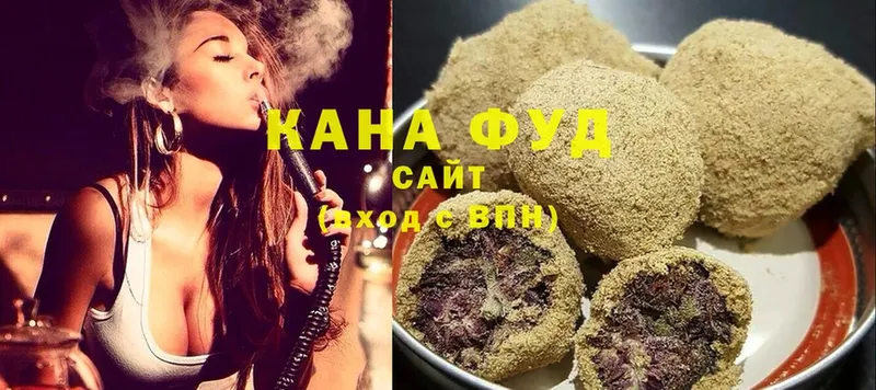 Cannafood конопля  Железногорск 