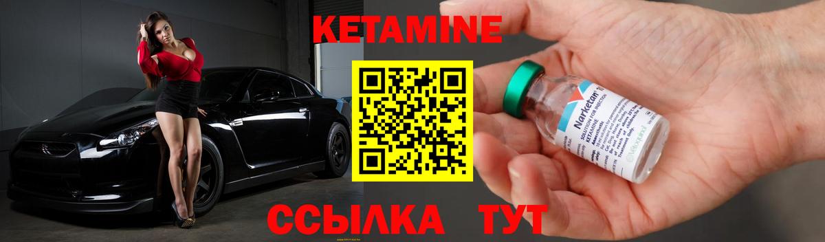 Alpha-PVP СОЛЬ   Экстази  Железногорск  Меф кристаллы  Вход с VPN  LSD-25  COCAIN  ГАШИШ  МАРИХУАНА 