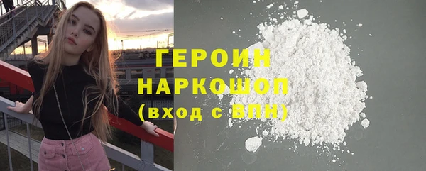 ГАЛЛЮЦИНОГЕННЫЕ ГРИБЫ Осинники