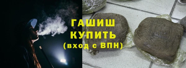 ГАЛЛЮЦИНОГЕННЫЕ ГРИБЫ Осинники
