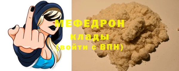 ГАЛЛЮЦИНОГЕННЫЕ ГРИБЫ Осинники