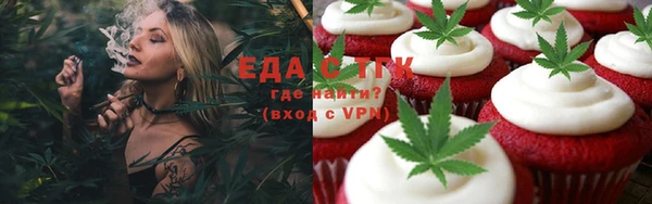 ГАЛЛЮЦИНОГЕННЫЕ ГРИБЫ Осинники