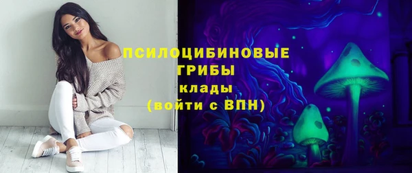 дистиллят марихуана Осташков