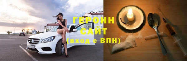 ГАЛЛЮЦИНОГЕННЫЕ ГРИБЫ Осинники