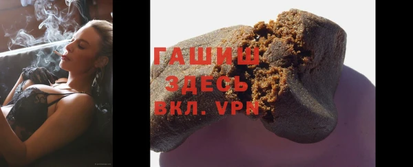 ГАЛЛЮЦИНОГЕННЫЕ ГРИБЫ Осинники