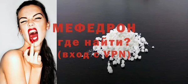 дистиллят марихуана Осташков
