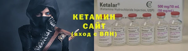амфетамин Остров