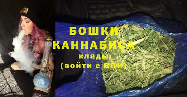 амфетамин Остров