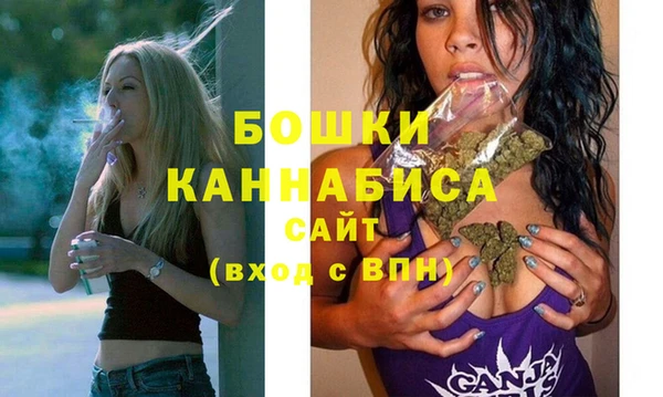 амфетамин Остров