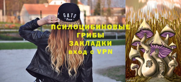 амфетамин Остров