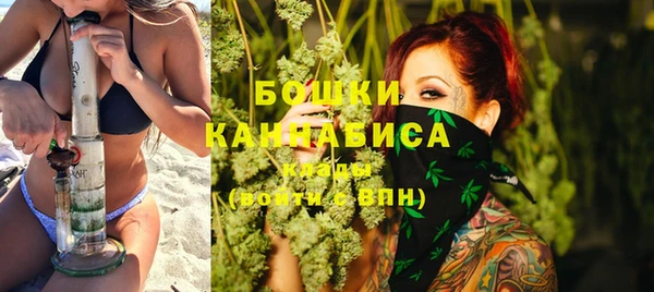 амфетамин Остров