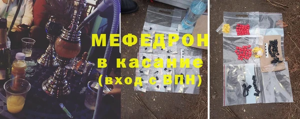 дистиллят марихуана Бабаево