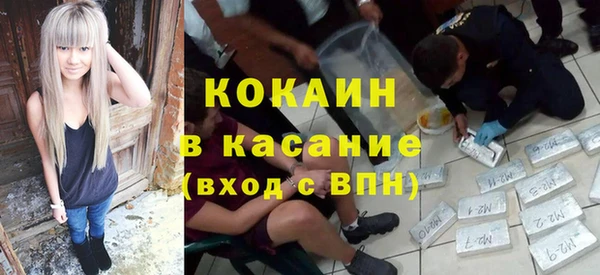 амфетамин Остров