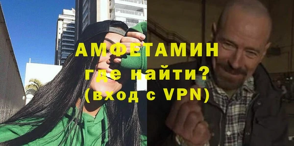 дистиллят марихуана Осташков