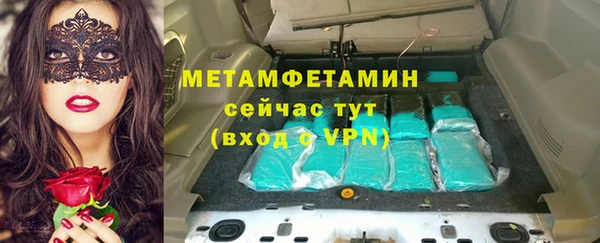 mdpv Горняк