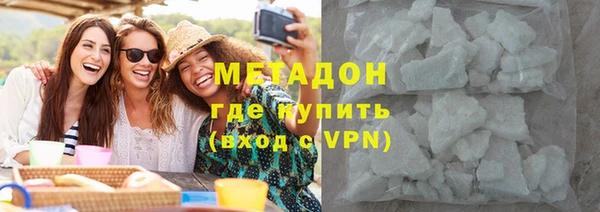 ГАЛЛЮЦИНОГЕННЫЕ ГРИБЫ Осинники