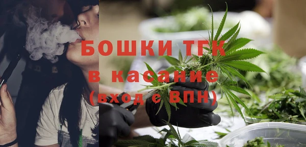 дистиллят марихуана Осташков