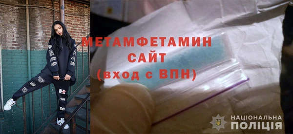 ГАЛЛЮЦИНОГЕННЫЕ ГРИБЫ Осинники
