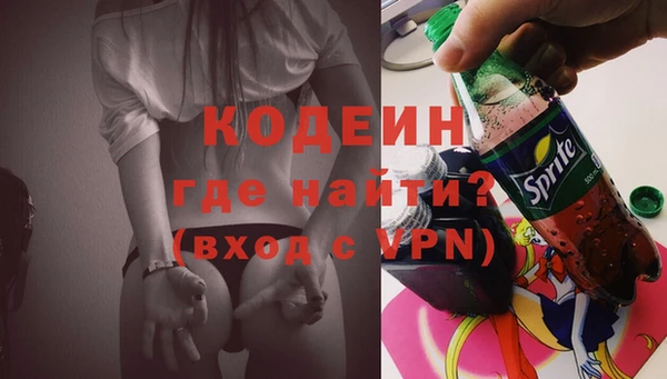 меф Аша