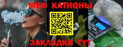 гашиш Гатчина