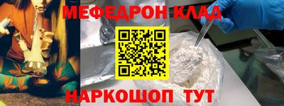кокс Гагарин
