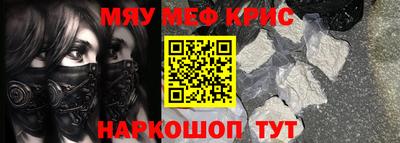 гашиш Гатчина