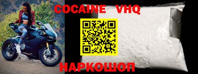 гашиш Гатчина