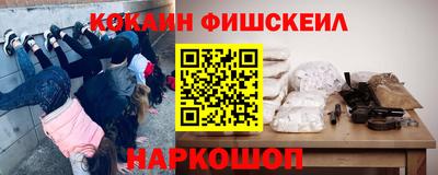 кокс Гагарин