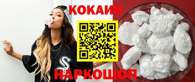 амф Балаково