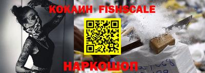 мет Балашиха