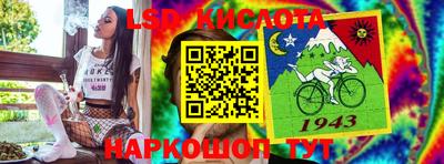 амф Балаково