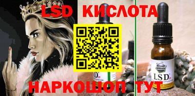 дурь Балахна