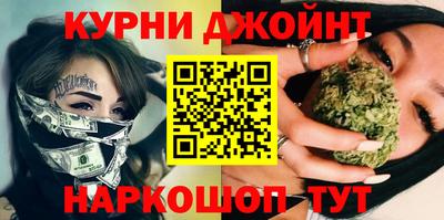 гашиш Гатчина