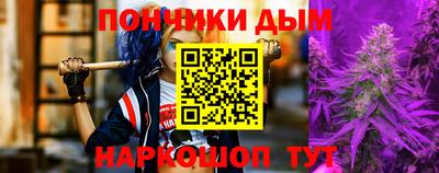 кокс Гагарин