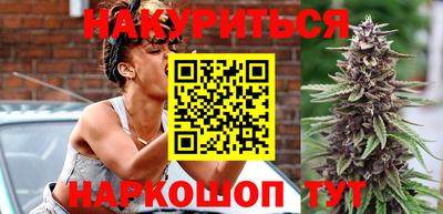 кокс Гагарин
