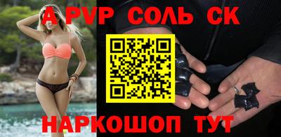 гашиш Гатчина