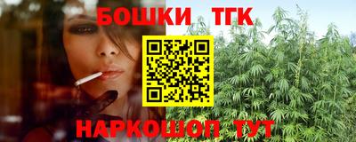 кокс Гагарин