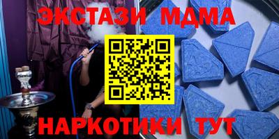 гашиш Гатчина