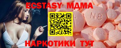 гашиш Гатчина