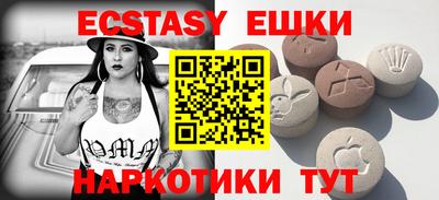 кокс Гагарин