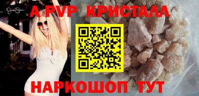 кокс Гагарин