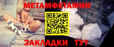 гашиш Гатчина