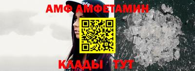 гашиш Гатчина