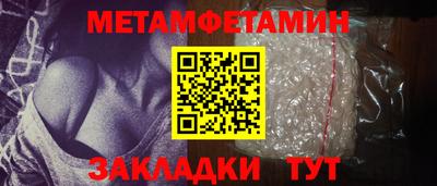 кокс Гагарин