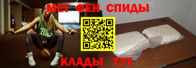 кокс Гагарин