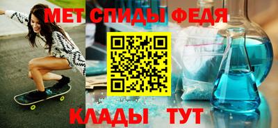 кокс Гагарин