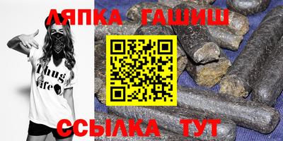 амф Балаково