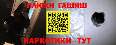 амф Балаково